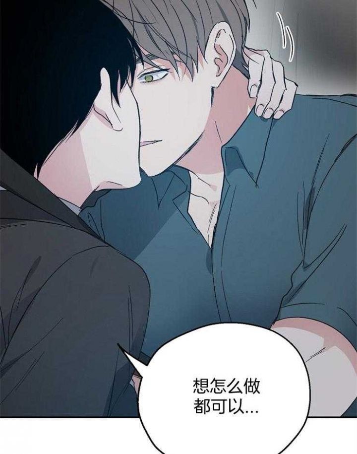 第55话4