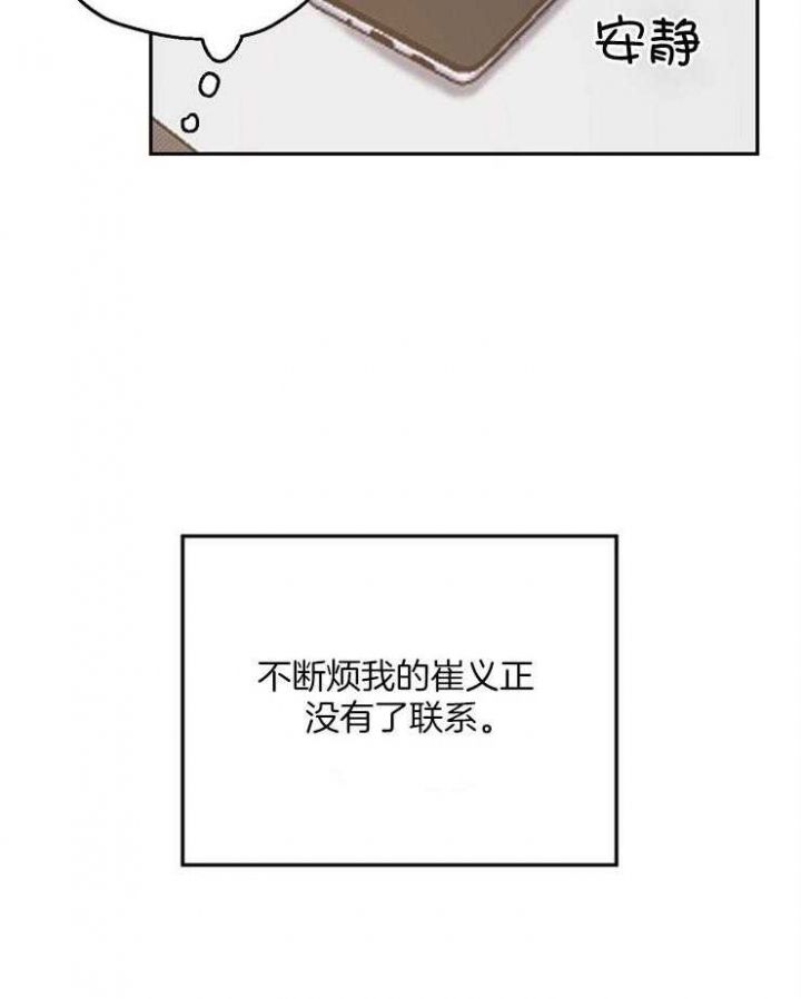 第56话10