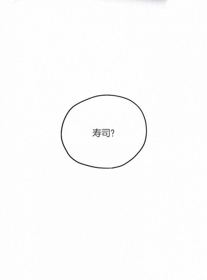 第57话20