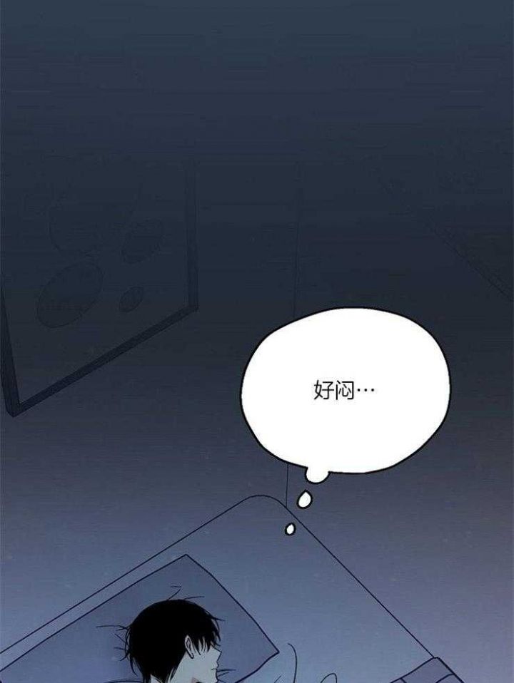 第79话11