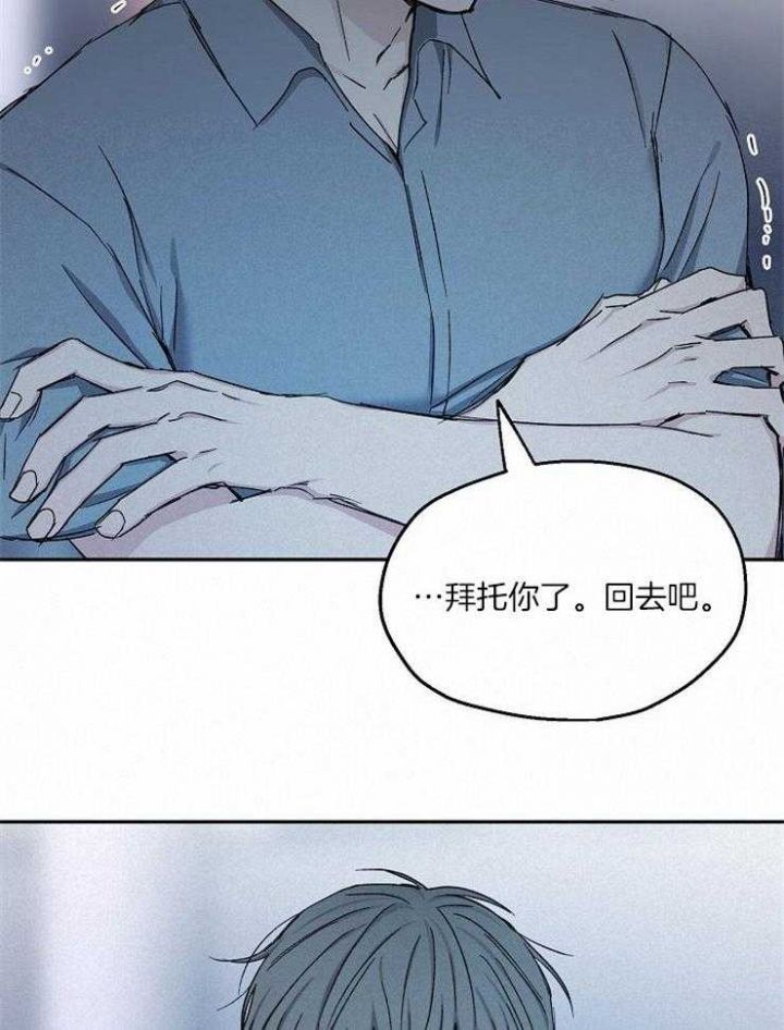 第81话28