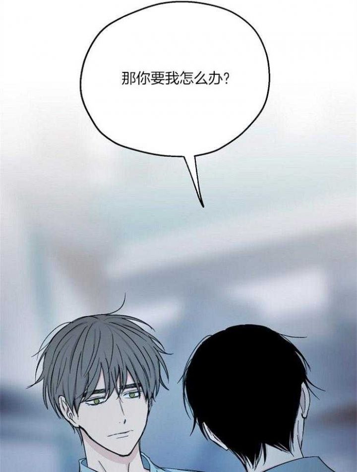 第81话15