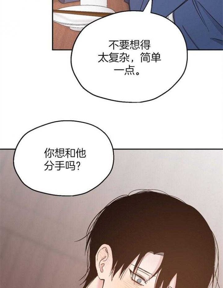 第91话20