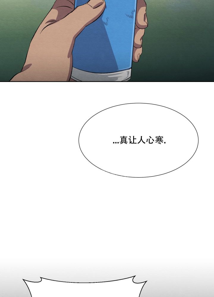 第39话20