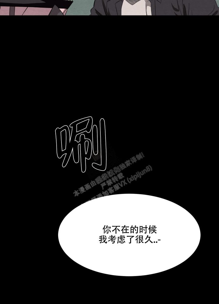 第39话34