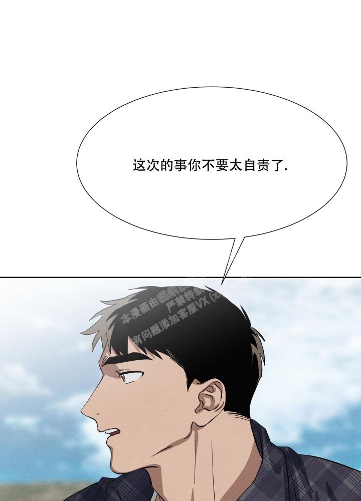 第41话22