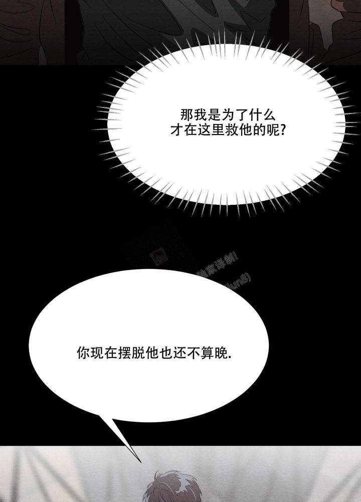 第43话21