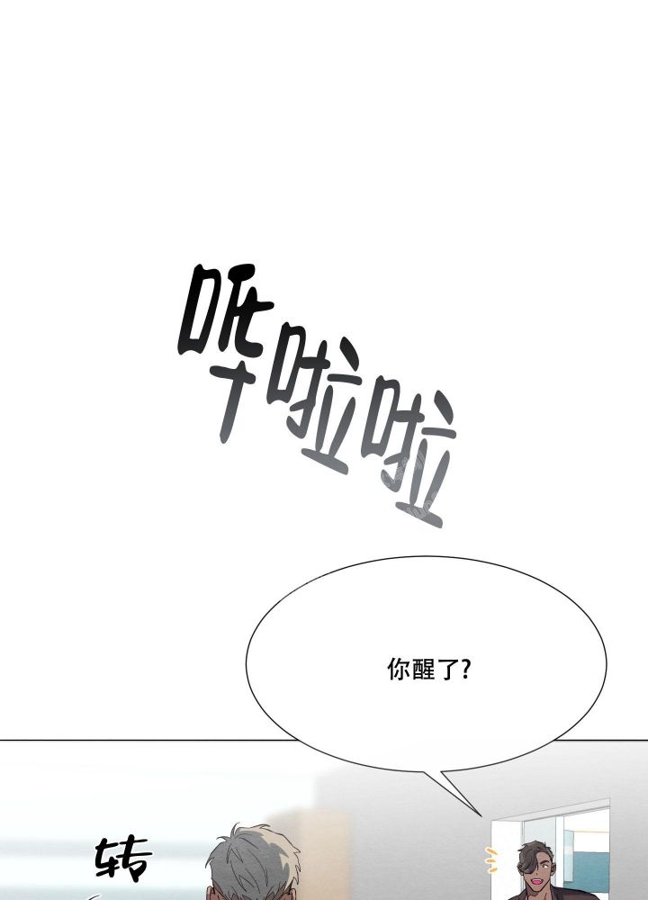 第47话20