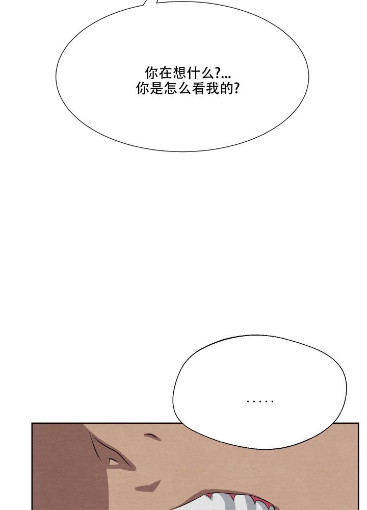 第54话9