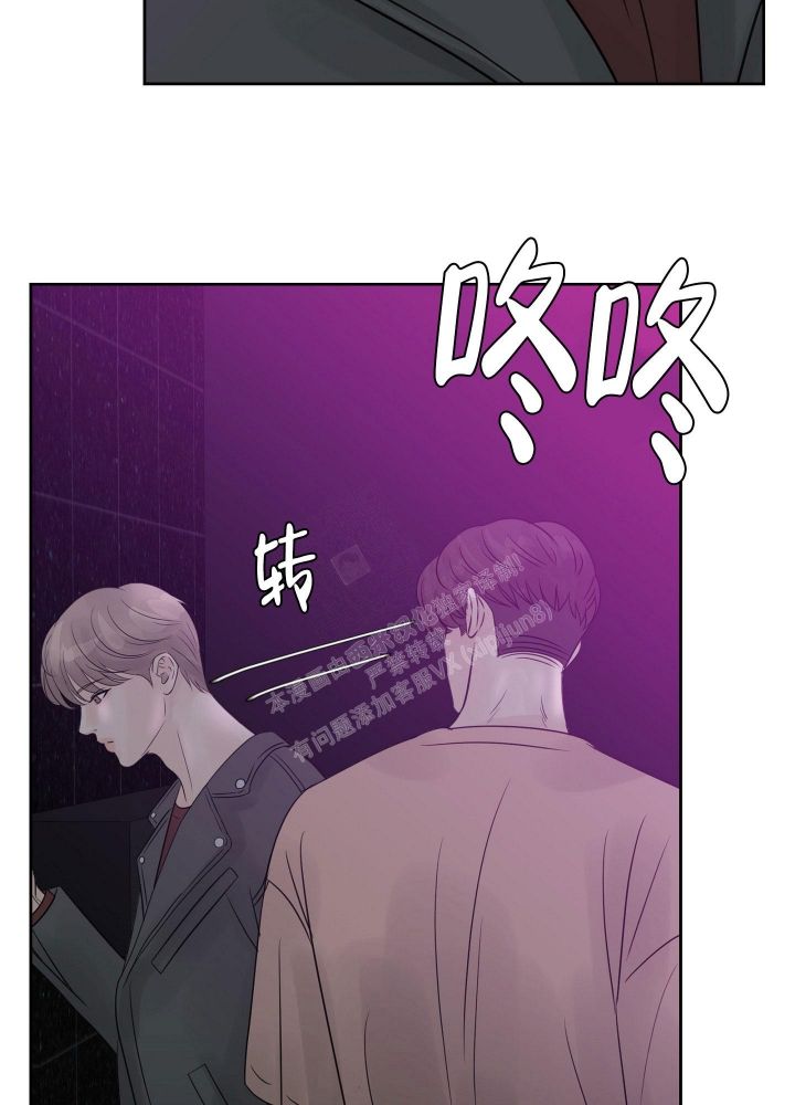 第13话20