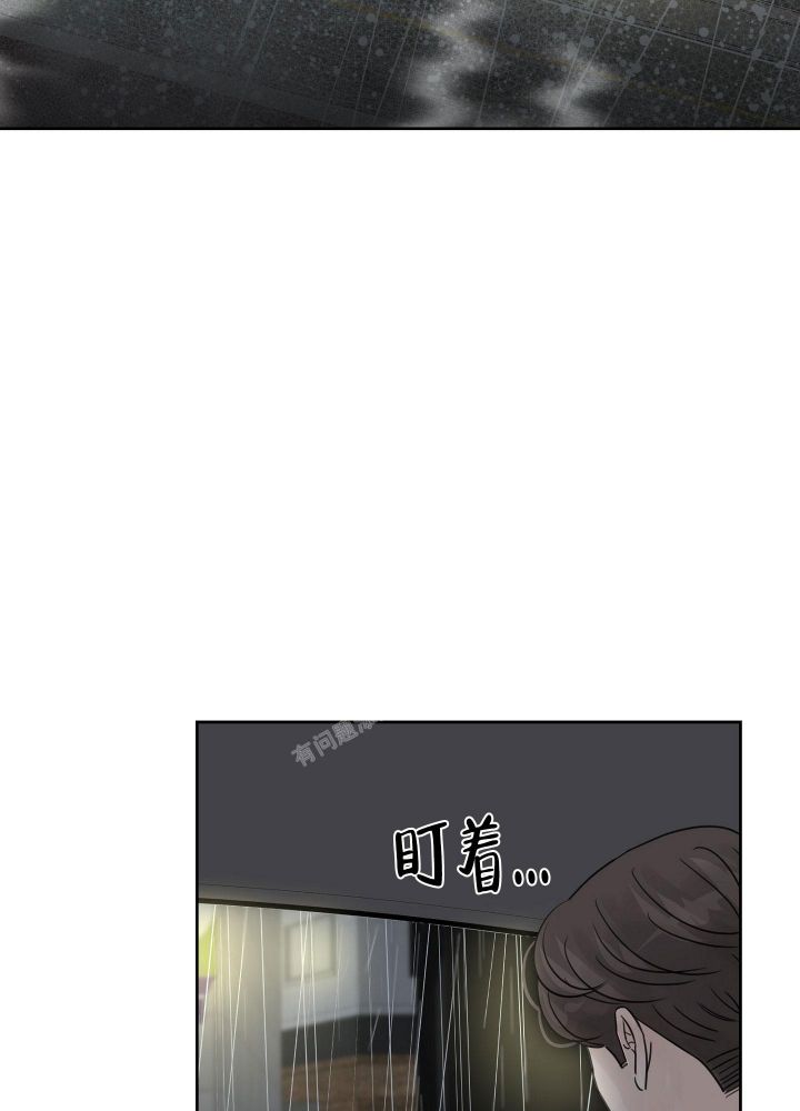 第14话7