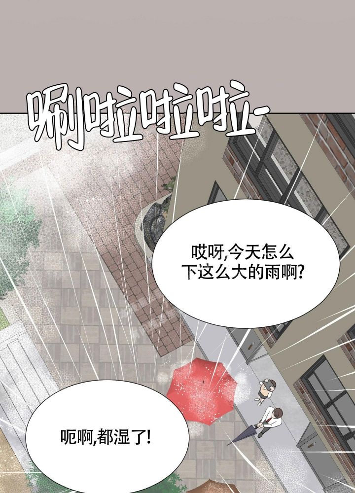 第14话23