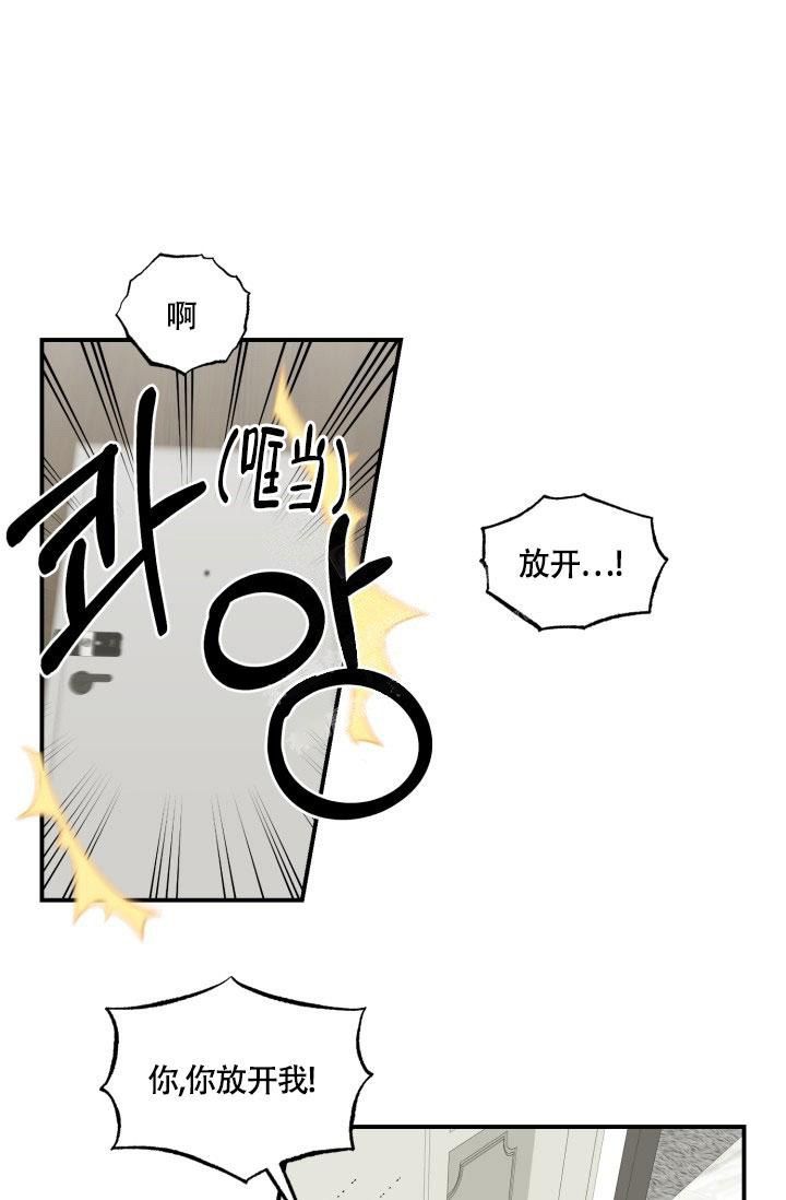 第7话0