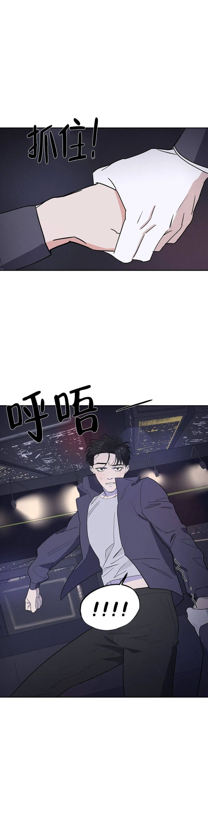 第19话0