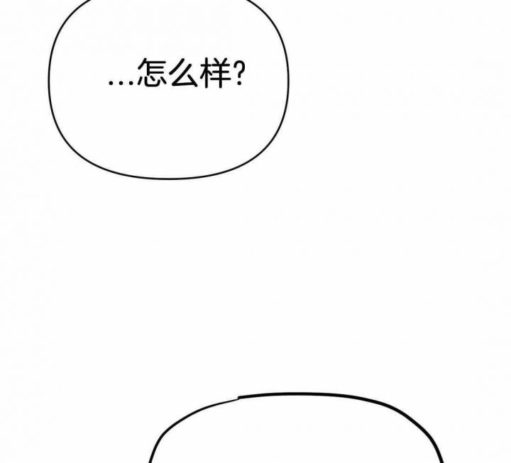 第33话73