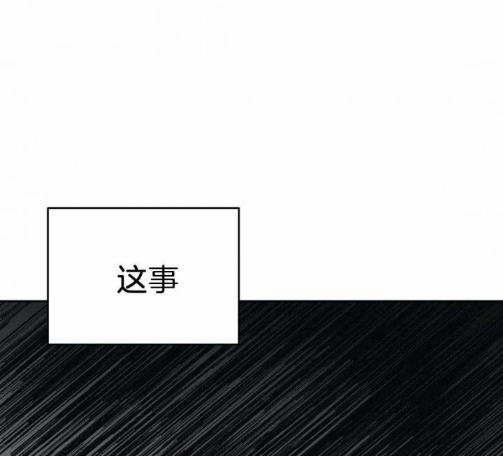 第33话35