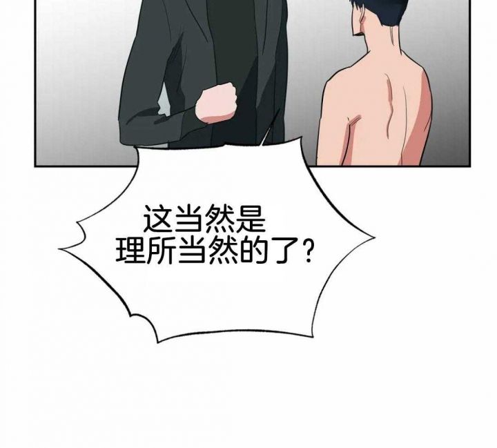 第34话25