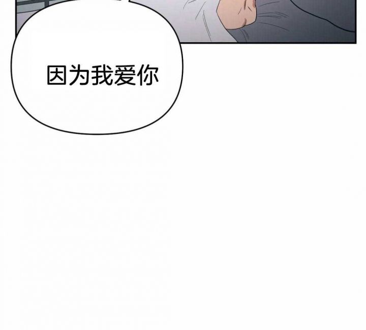 第34话19