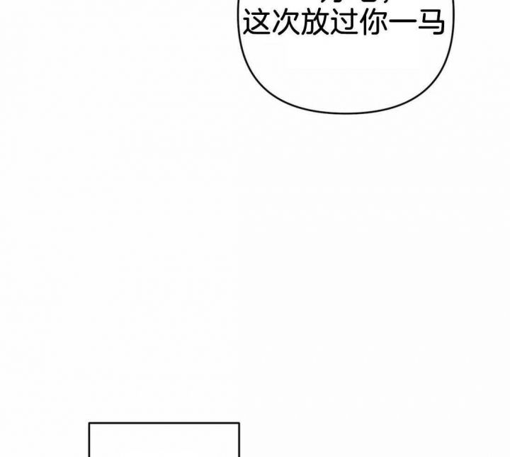 第36话30