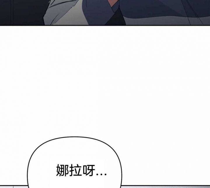 第36话20