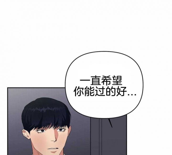 第37话7