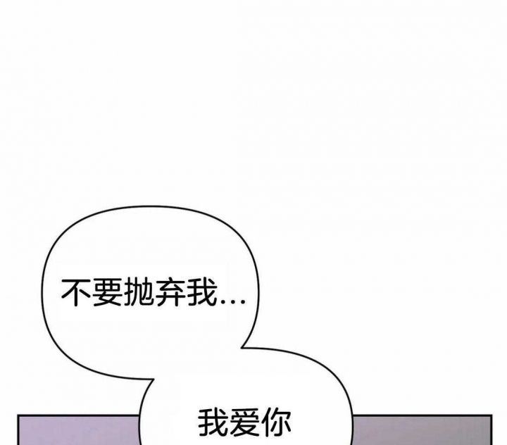 第38话44