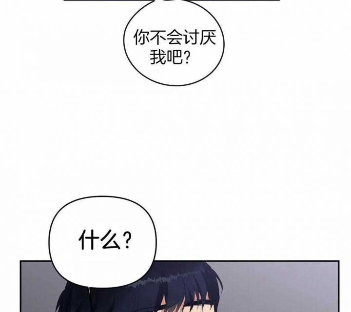 第38话1