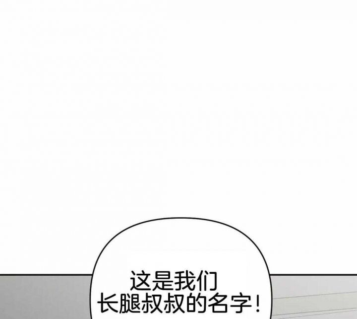 第39话28