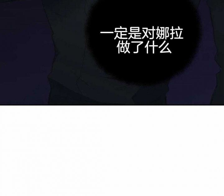 第39话13