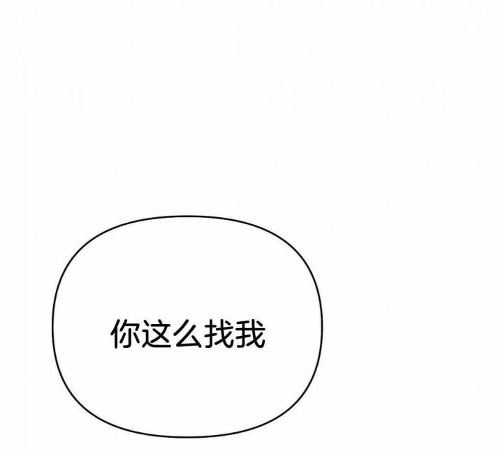 第40话44