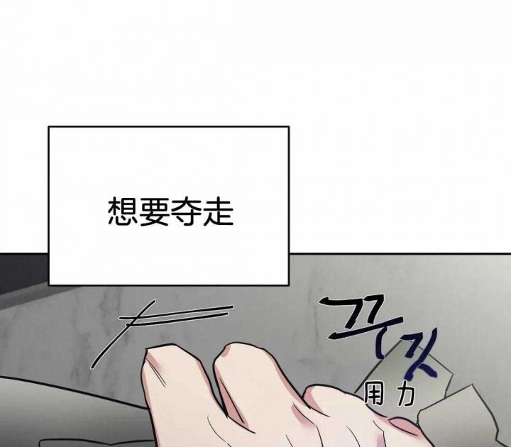 第41话23