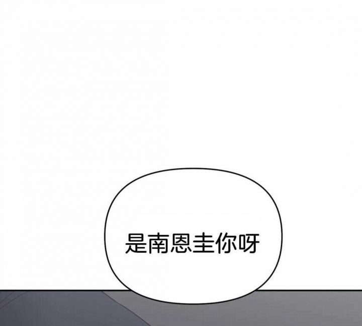 第43话32