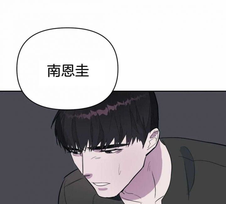 第44话6