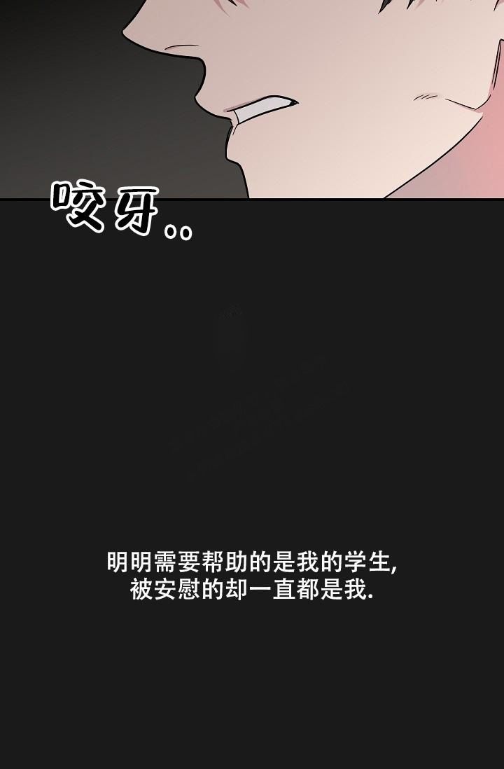 第18话4