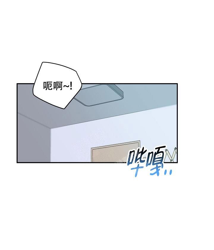 第25话7