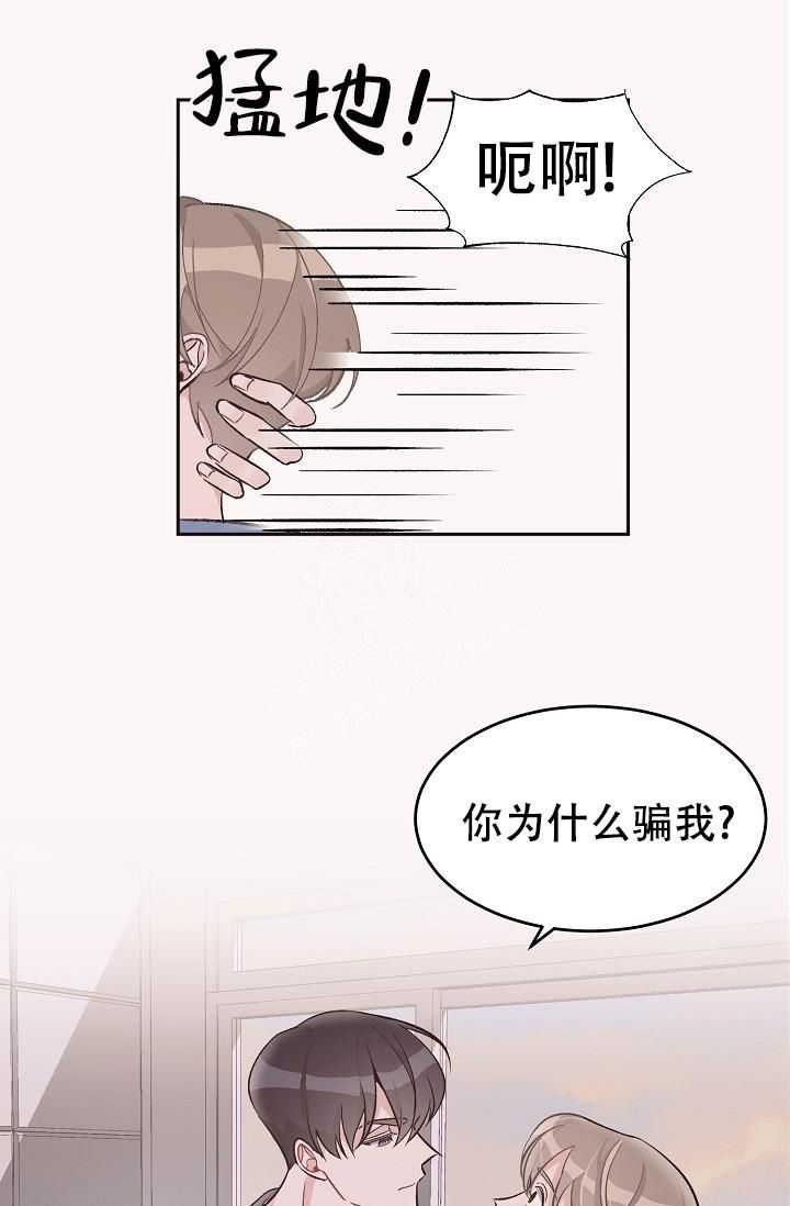 第34话21