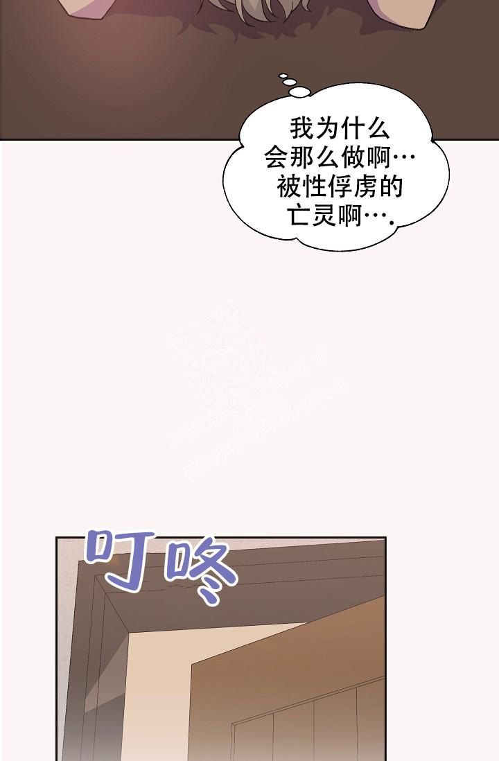 第39话28