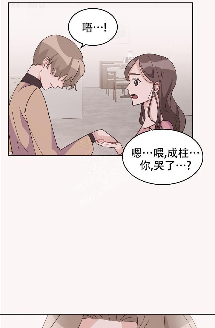 第40话0