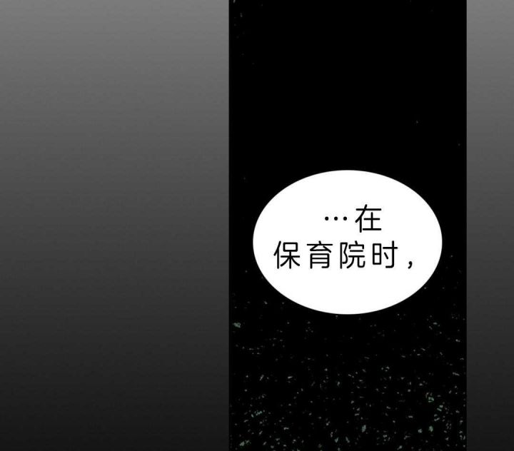 第17话34