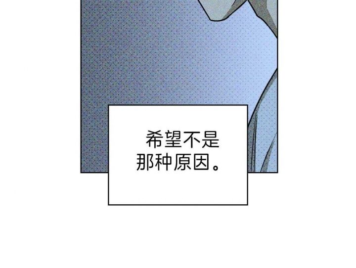 第36话13