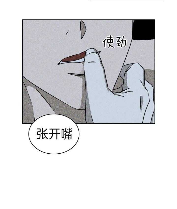 第38话26