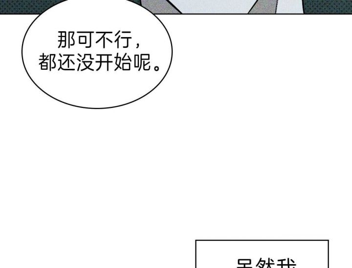 第39话21