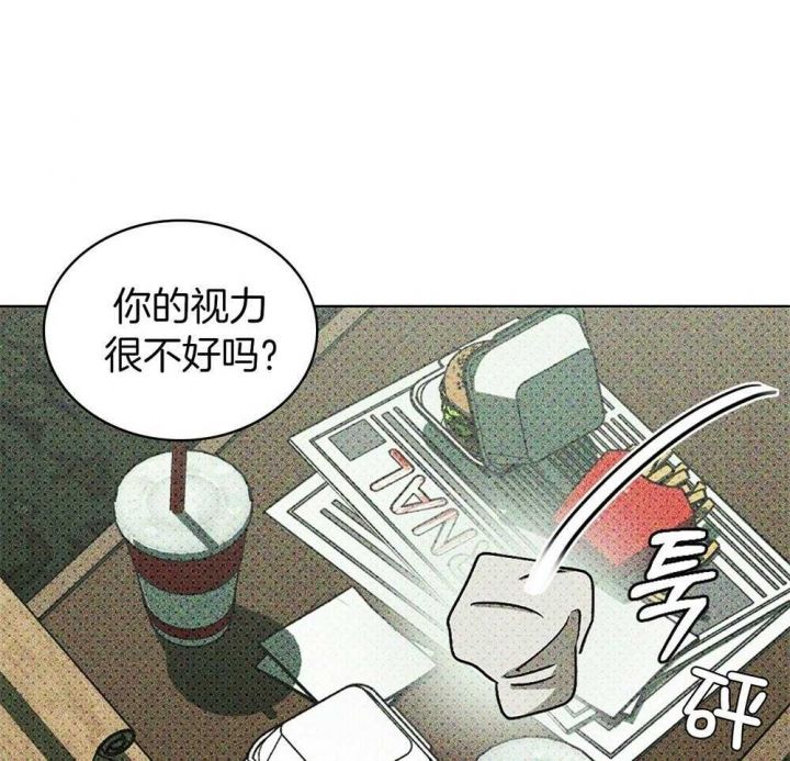 第43话7