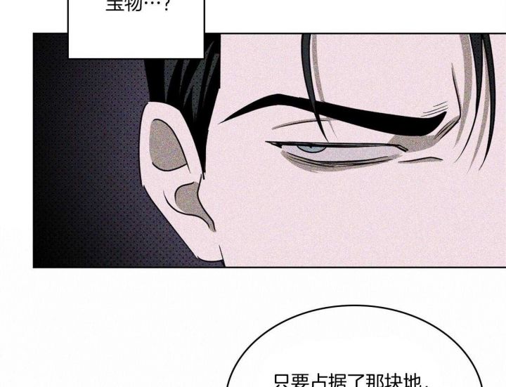 第48话15