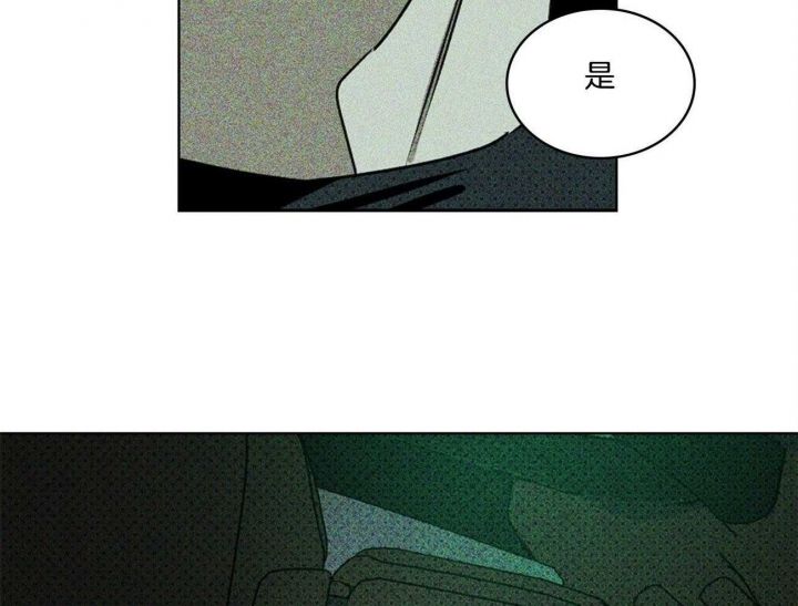 第56话47