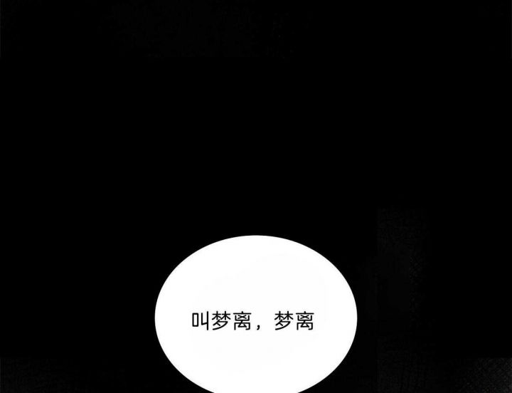 第60话47