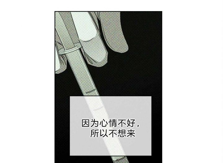 第63话50