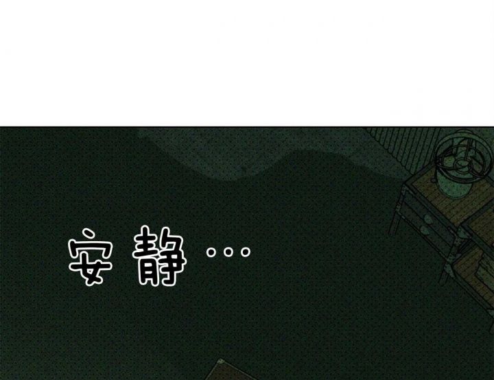 第69话3