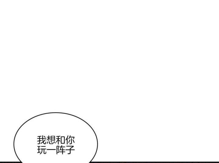 第74话61