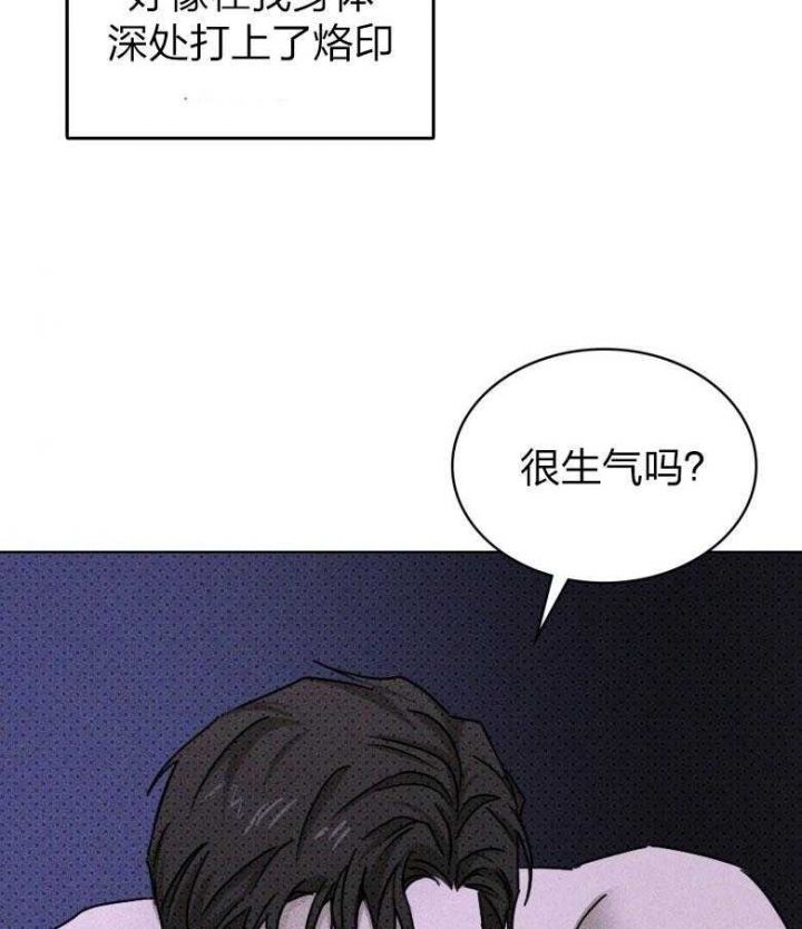 第79话13